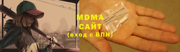 mdpv Верхнеуральск